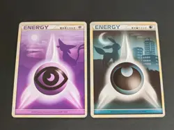 LP＋ Umbreon Energy Cards 2009 Legend Silhouette Lot Japanese Espeon eb111 - Image 1