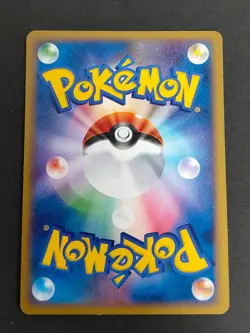 LP＋ Umbreon Energy Cards 2009 Legend Silhouette Lot Japanese Espeon eb111 - Image 5