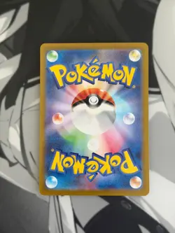 Milcery AR 110/102 Stellar Miracle sv7 Pokemon Card Game Japanese NM - Image 2