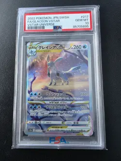 PSA 10 Pokemon JPN S12a VSTAR Universe Special Art Rare #217 Glaceon VSTAR - Image 1