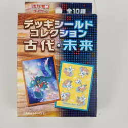 New Pokemon Center Exclusive Paradox Forms Blind Deck Sleeves Japan - Image 1
