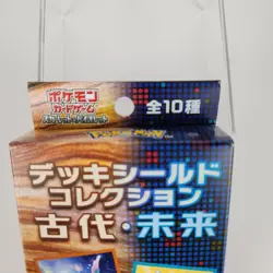 New Pokemon Center Exclusive Paradox Forms Blind Deck Sleeves Japan - Image 2