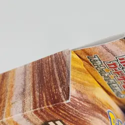 New Pokemon Center Exclusive Paradox Forms Blind Deck Sleeves Japan - Image 4