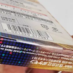New Pokemon Center Exclusive Paradox Forms Blind Deck Sleeves Japan - Image 5