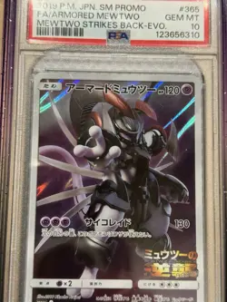 Pokemon Armored Mewtwo Japanese Mewtwo Strikes Back Promo 365/SM-P PSA 10 - Image 5