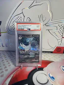 2023 POKEMON JPN SV4A-SHINY TREASURE EX SPECIAL ART RARE #348 GARDEVOIR EX PSA 9 - Image 1
