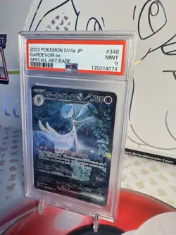 2023 POKEMON JPN SV4A-SHINY TREASURE EX SPECIAL ART RARE #348 GARDEVOIR EX PSA 9 - Image 4