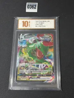 Pokemon TCG S-Chinese Sword & Shield Rayquaza VMAX CSFC 010 Holo Single Grade 10 - Image 1