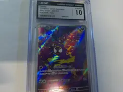 GASTLY 080/071 POKEMON JAPANESE WILD FORCE HOLO RARE CGC 10 - Image 2