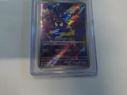 GASTLY 080/071 POKEMON JAPANESE WILD FORCE HOLO RARE CGC 10 - Image 3