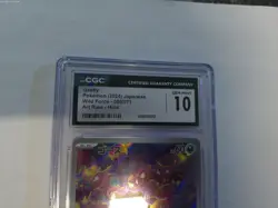 GASTLY 080/071 POKEMON JAPANESE WILD FORCE HOLO RARE CGC 10 - Image 4