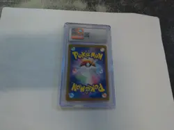 GASTLY 080/071 POKEMON JAPANESE WILD FORCE HOLO RARE CGC 10 - Image 5