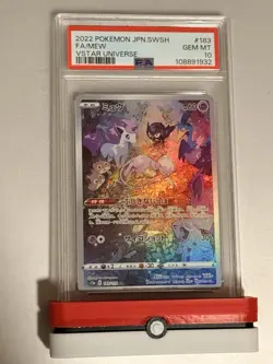 2022 POKEMON JAPANESE SWORD & SHIELD VSTAR UNIVERSE #183 FULL ART/MEW PSA 10 - Image 1