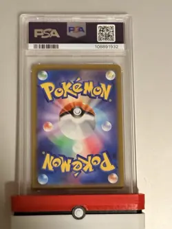 2022 POKEMON JAPANESE SWORD & SHIELD VSTAR UNIVERSE #183 FULL ART/MEW PSA 10 - Image 2