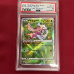 Graded PSA 10 2022 Pokemon JPN. SWSH Radiant Tsareena Incandescent Arcana #009 - Image 1