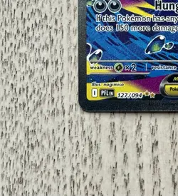 Mega Sharpedo ex 127/094 EN Hyper Rare Pokemon PFL Secret Rare Full Art NM - Image 2