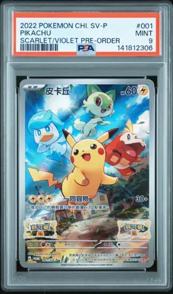 PSA 9 - Pikachu Chinese Promo 001/SV-P 2022 Pokemon Scarlet & Violet Pre-Order - Image 1