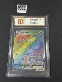 Pokemon S-chinese Blaziken VMAX cs3bC 158/122 HR NM Grade 10 - Image 1