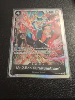 The Azure Sea's Seven #OP14-091 Mr.2.Bon.Kurei (Bentham) - Image 1
