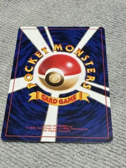 BANNED Misty's Tears - Pokemon Japanese 2000 Gym MINT - Image 4