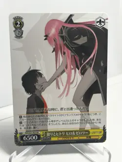 Weiss Schwarz Zero two Hiro DARLING in the FRANX FXX/S57-P03 PR Promo Japanese - Image 1