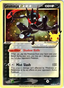 Greninja Star SWSH144 SWSH: Sword & Shield Promo Cards Pokemon TCG NM - Image 1