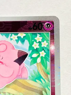 Clefairy Holo Pokemon Card 035/165 C Pokeball 151 Rare From Japan Nintendo F/S - Image 3