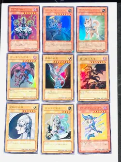 YAP1 lot9 Holo Yu-Gi-Oh Card Very Rare From Japan Konami F/S - Image 1