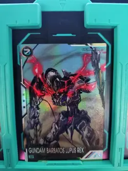 MTG Barbatos Slupus Rex Arsenal Base Secret Rare Used - Image 1