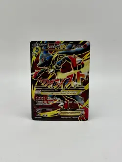 M Lucario EX 55a/111 Full Art Alternate Art Promo Pokemon Card - Image 1