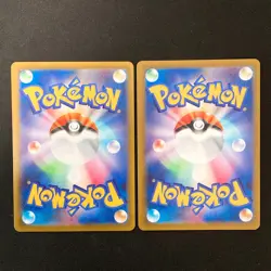 Prism Tower SR 113/083 Ninja Spinner M4 Pokemon Card Japanese Set #41211 - Image 2