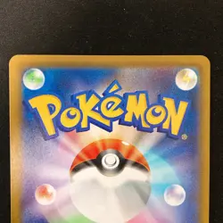 Prism Tower SR 113/083 Ninja Spinner M4 Pokemon Card Japanese Set #41211 - Image 5