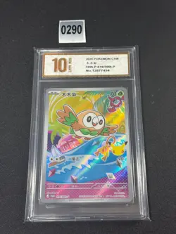 30th Anniversary Celebration Pokemon Chinese Sealed card 30th-P-019/30tGrade 10 - Image 1