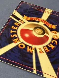 Pokemon TCG Mew Corocoro Promotional Cards Regular Glossy lv.8 (Japanese) - Image 4