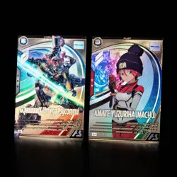 Arsenal Base GQuuuuuuX Match MTG Rare Good Condition Playable Use - Image 1