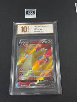 Pokemon TCG S-Chinese Card Sword & Shield Dragonite V CS4.5C-068 SRGrade 10 - Image 1
