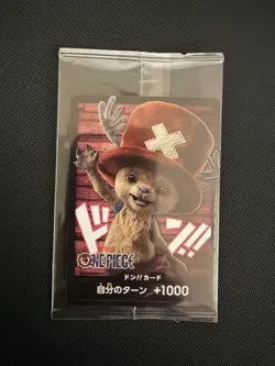 ONE PIECE Card Game DON!! Tony Tony Chopper Netflix Promo CCG Japanese Sealed - Image 1
