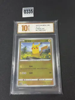 Pokemon TCG S-Chinese Card Pikachu CS4DaC-127 Holo Grade 10 - Image 1