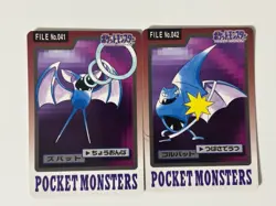 Pokemon Carddass Card Zubat Golbat Bandai Pocket Monsters 1997 - Image 1