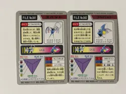 Pokemon Carddass Card Zubat Golbat Bandai Pocket Monsters 1997 - Image 2