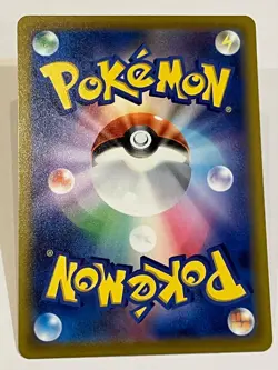 Pikachu 017/071 Common Snow Hazard SV2P Japanese Pokemon Card OKACHEKE - Image 2