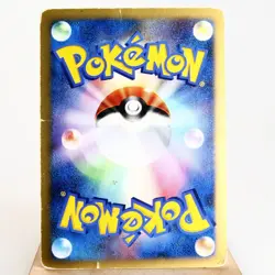 HP) Electivire DPBP#147 DP1 Diamond & Pearl Pokemon Card Japanese p39-2312 - Image 2