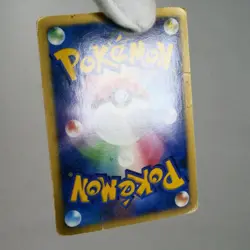 HP) Electivire DPBP#147 DP1 Diamond & Pearl Pokemon Card Japanese p39-2312 - Image 3