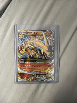 Pokemon TCG XYA Mega Charizard EX Japanese Edition Card 002/021 - Image 1