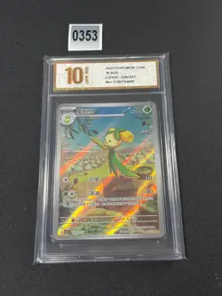 Dolliv AR CSV1C-129/127 Pokemon Card Chinese Grade 10 - Image 1
