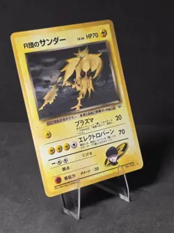 1999 Pokemon Japanese Gym 2 Challenge Rocket's ZAPDOS Holo 145 Card - MP - Image 3