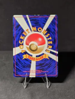 1999 Pokemon Japanese Gym 2 Challenge Rocket's ZAPDOS Holo 145 Card - MP - Image 4