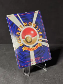 1999 Pokemon Japanese Gym 2 Challenge Rocket's ZAPDOS Holo 145 Card - MP - Image 5