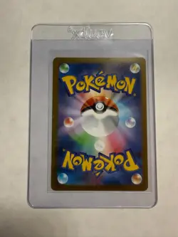 Sylveon - 070/SV-P 070/SV-P Sv-P Promotional Cards Holo (Japanese) - Image 3