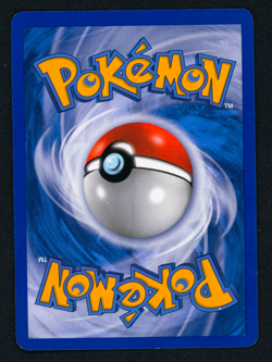 Pokemon Milotic Shiny Reverse Secret Rare SH7 Supreme Victors (NM) - Image 2